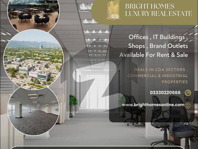 Commercial for rent in Islamabad