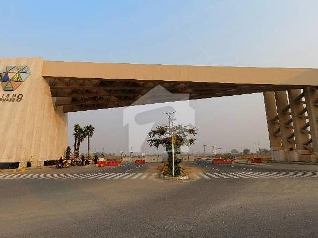 Property for sale