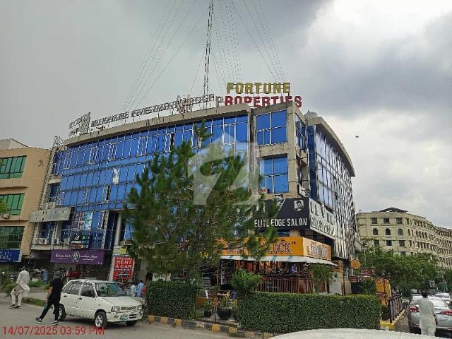 Office for sale in Islamabad