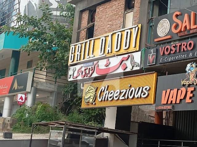 Commercial for sale in Islamabad