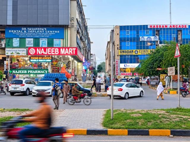 Commercial for sale in اسلام آباد, زون 1