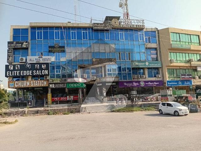 Office for sale in Islamabad