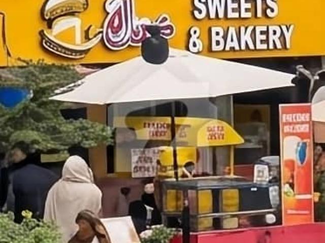 Commercial for sale in Islamabad