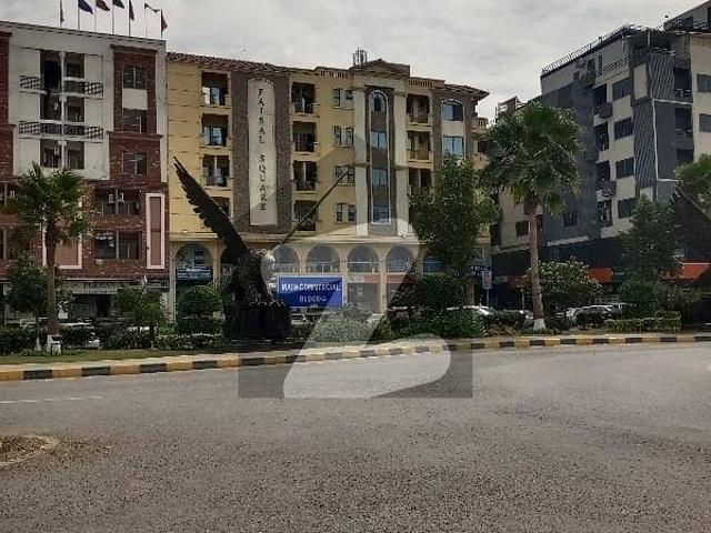 Commercial for rent in Islamabad