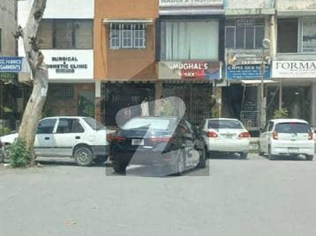 Commercial for sale in Islamabad