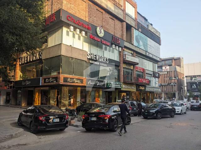 Commercial for sale in Islamabad