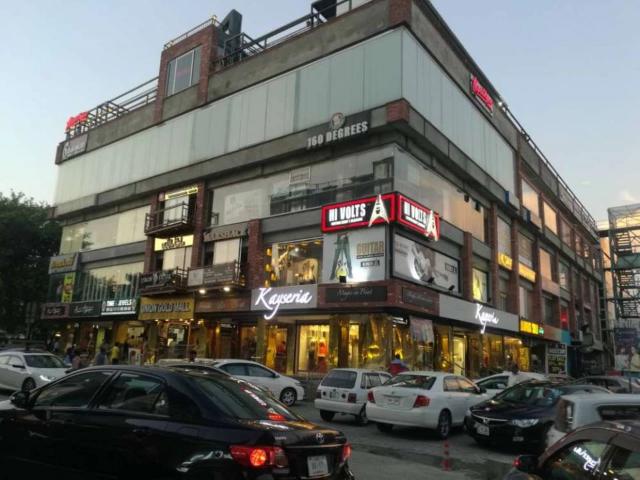 Commercial for rent in Islamabad