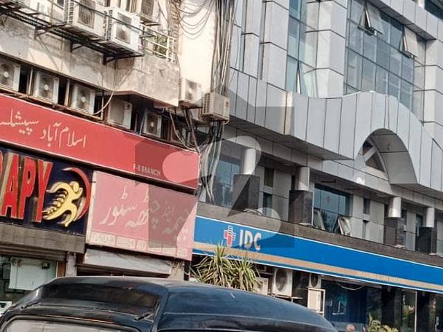 Commercial for sale in Islamabad