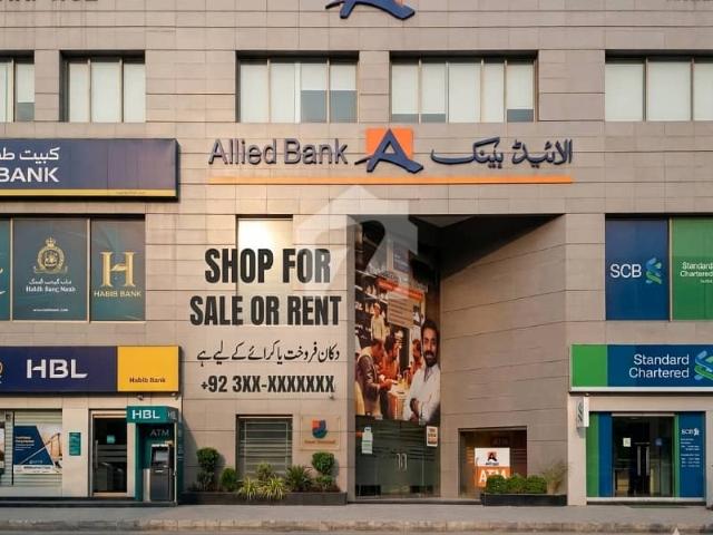 Commercial for sale in Islamabad