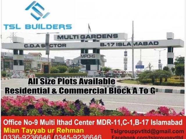 Land for sale in Islamabad