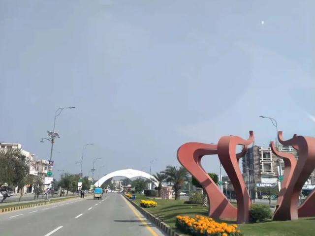 Land for sale in Rawalpindi, Islamabad Capital Territory