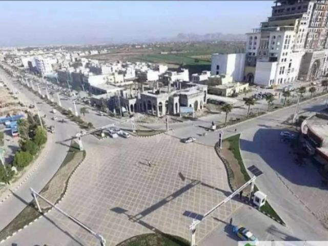 Land for sale in Islamabad Capital Territory