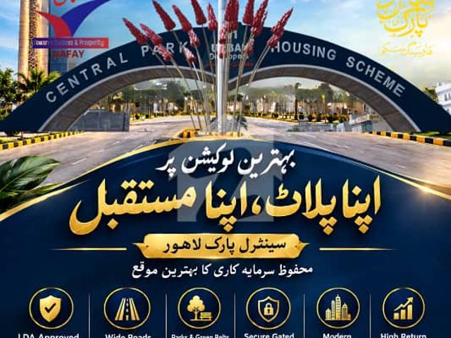 Property for sale in لاہور, لاہور ڈویژن