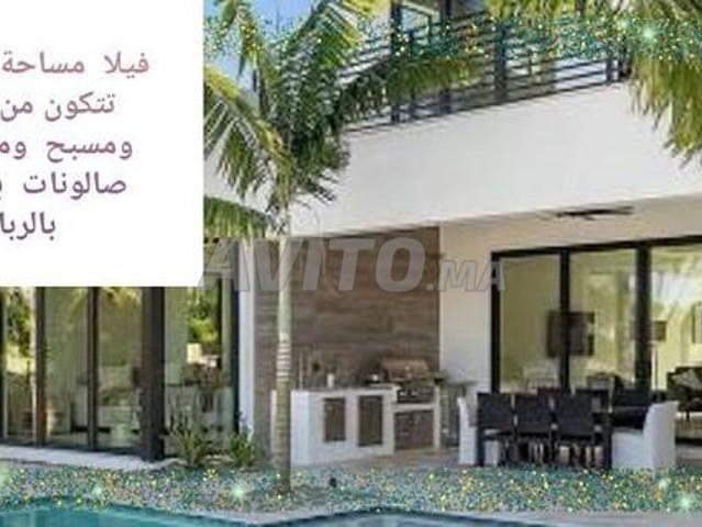 Propriété vente à Rbat