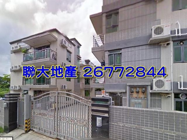 提供 出租 的 別墅