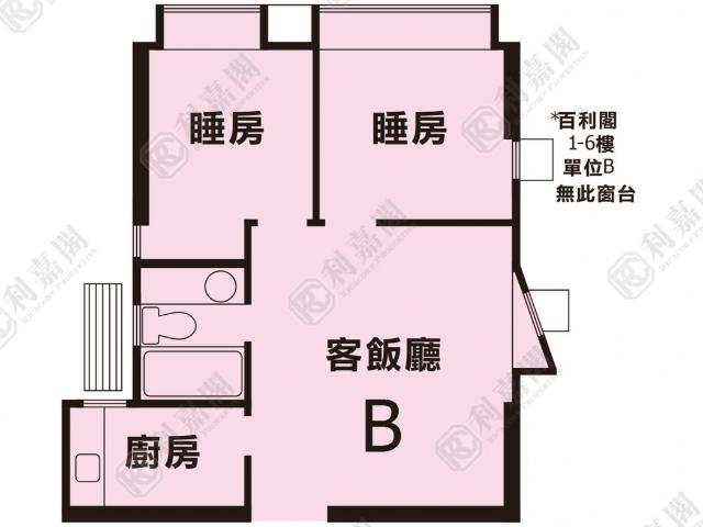 提供 出租 的 公寓