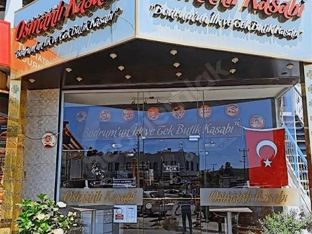 Bodrum, Muğla içerisinde satılık mülk