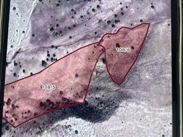 Tercan, Erzincan içerisinde satılık Arsa