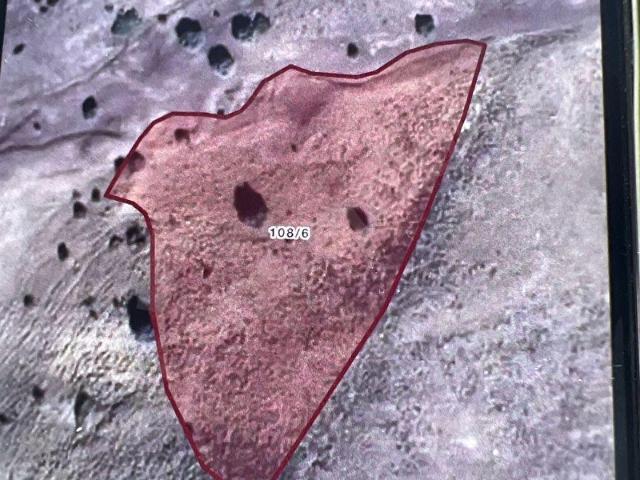 Tercan, Erzincan içerisinde satılık Arsa