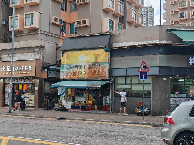 提供 出租 的 商住住宅