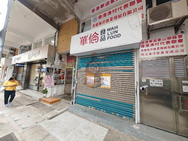提供 出租 的 商住住宅