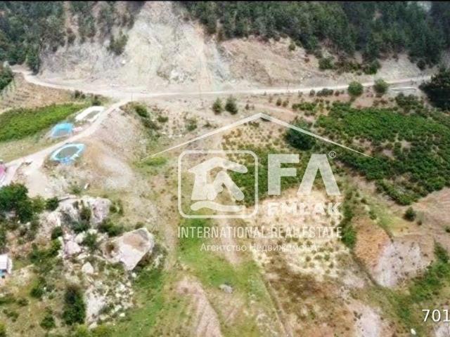 Mezitli, Mersin içerisinde satılık Arsa