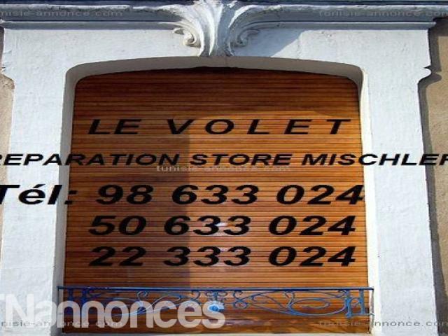 Propriété vente
