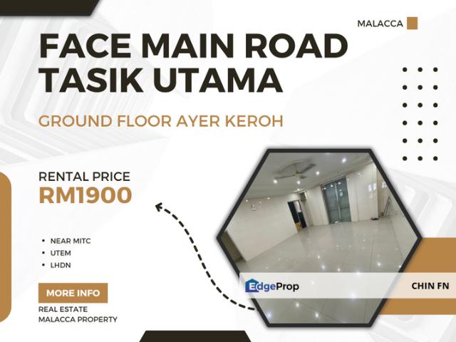 Shop for rent in Malaka