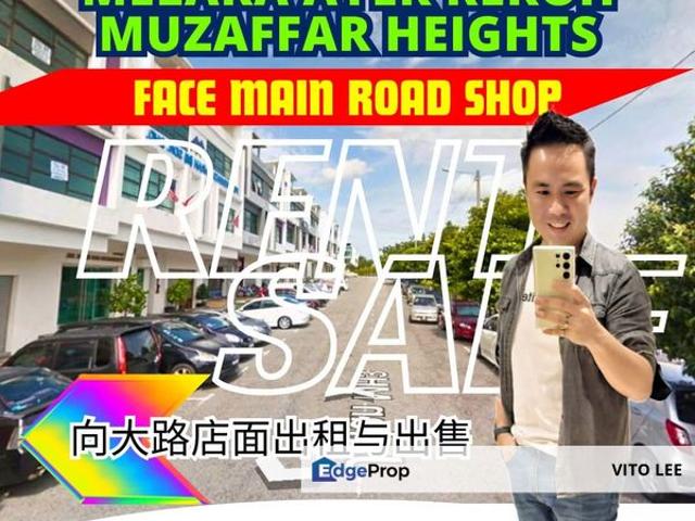 Shop for sale in Malaka