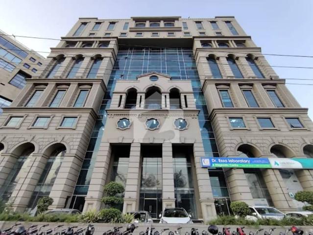 Office for sale