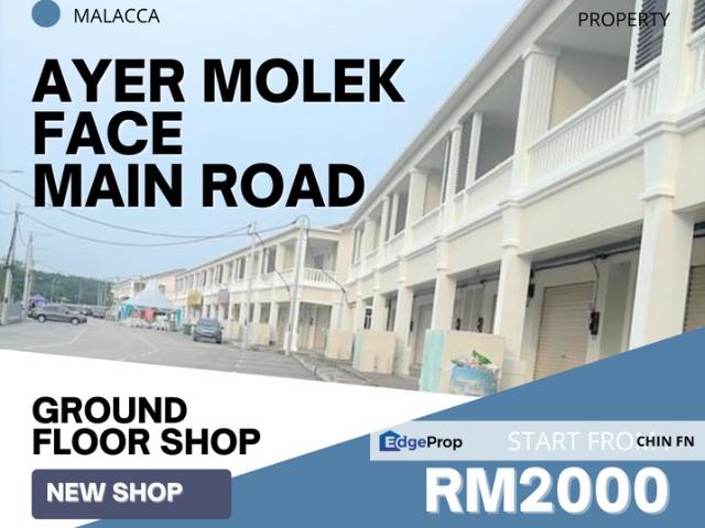 Shop for rent in Malaka