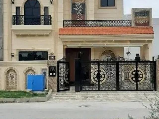 House for sale in Gujranwala, Islamabad Capital Territory