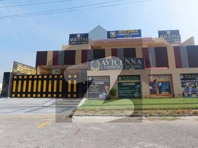 Property for sale in Rawalpindi, Islamabad Capital Territory