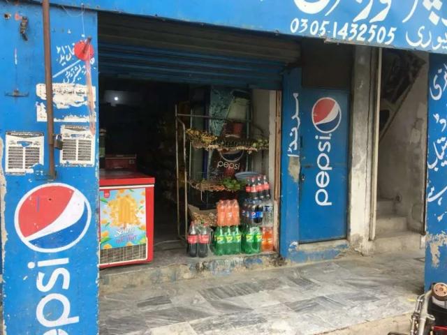 Commercial for sale in Gujranwala, Islamabad Capital Territory