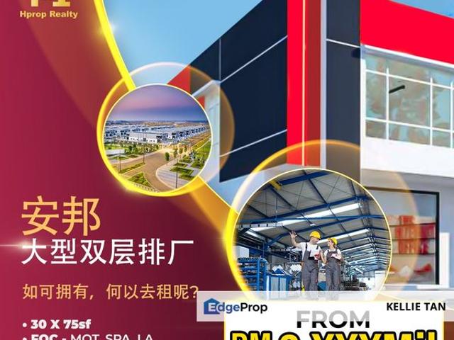 Warehouse for sale in Country Heights Damansara, Kuala Lumpur