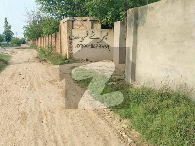 Commercial for sale in Sheikhupura, Islamabad Capital Territory