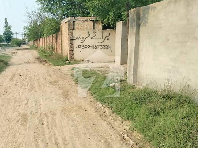 Commercial for sale in Sheikhupura, Islamabad Capital Territory