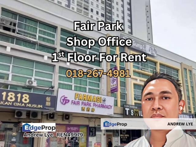 Shop for rent in Perak, Tanjong Ipoh