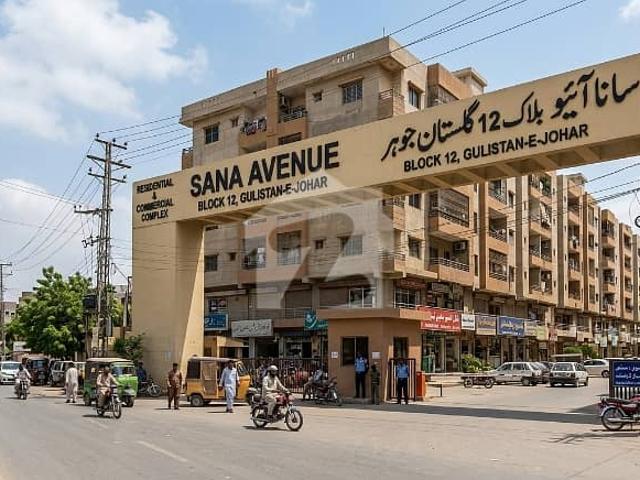 Apartment for sale in کراچی ڈویژن, North Waziristan