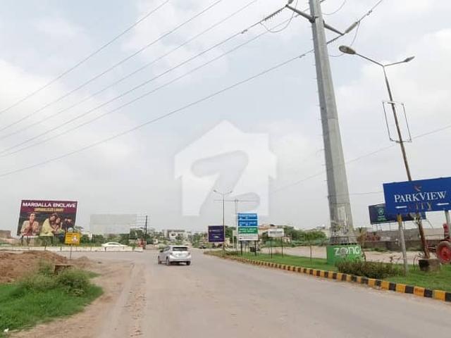 Property for sale in اسلام آباد, زون 1