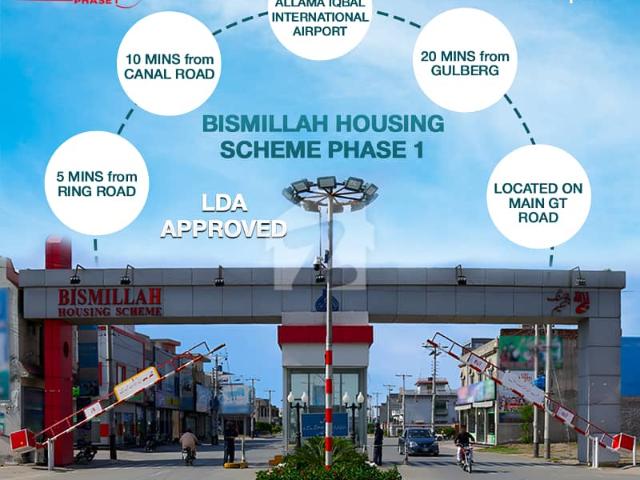 Property for sale in لاہور, لاہور ڈویژن