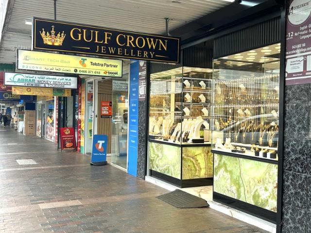 Retail for sale in Fairfield, Sydney