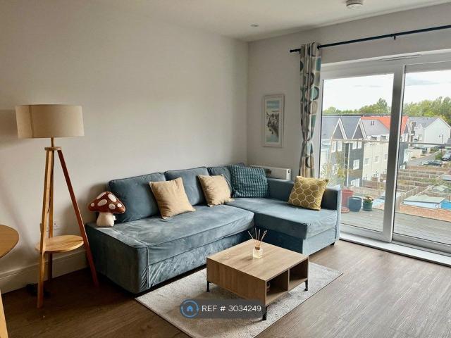 Apartment for rent in Reading