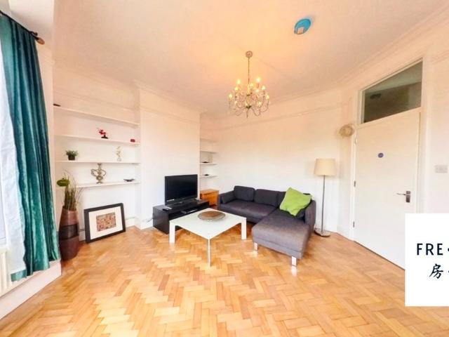 Apartment for rent in London Borough of Lewisham, Greater London