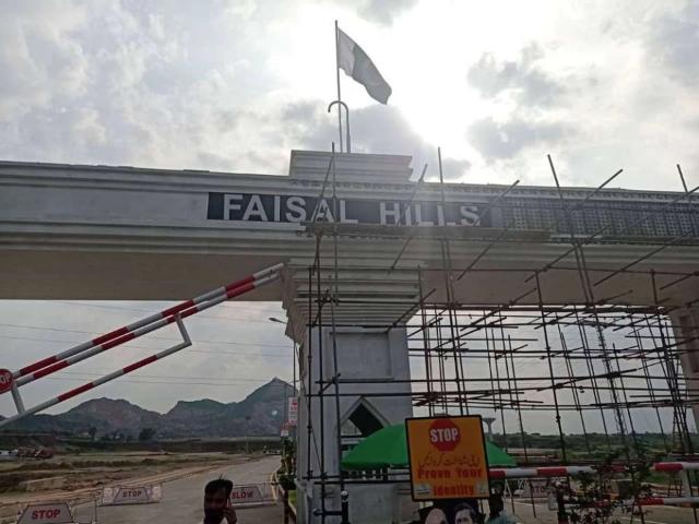 Land for sale in Taxila, Islamabad Capital Territory