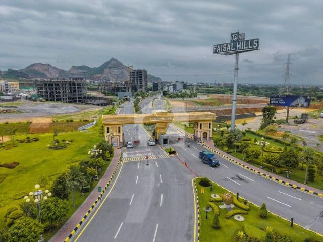 Property for sale in اسلام آباد, زون 1