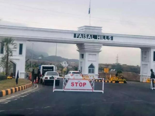 Land for sale in Taxila, Islamabad Capital Territory