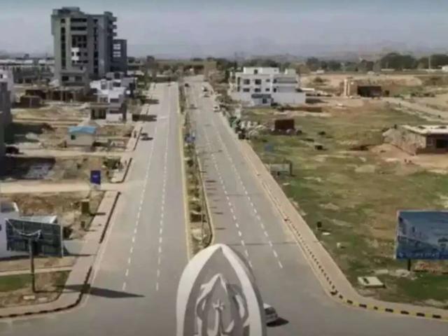 Land for sale in Taxila, Islamabad Capital Territory