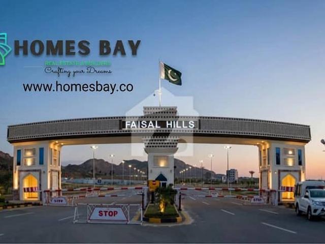 Property for sale in اسلام آباد, زون 1