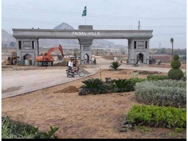Land for sale in Islamabad